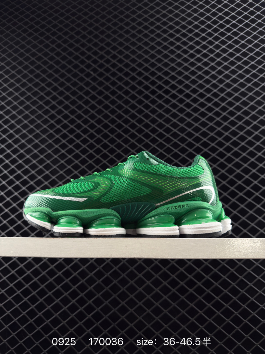 New Balance 2000 NB2000